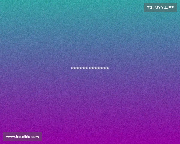 雅加达电子竞技会直播吗_雅加达电子竞技会直播吗知乎